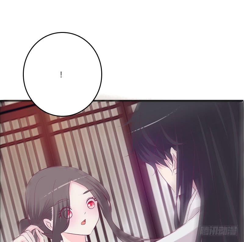 Tướng Quân Xin Xuất Chinh - Chương 47 - Trang 19