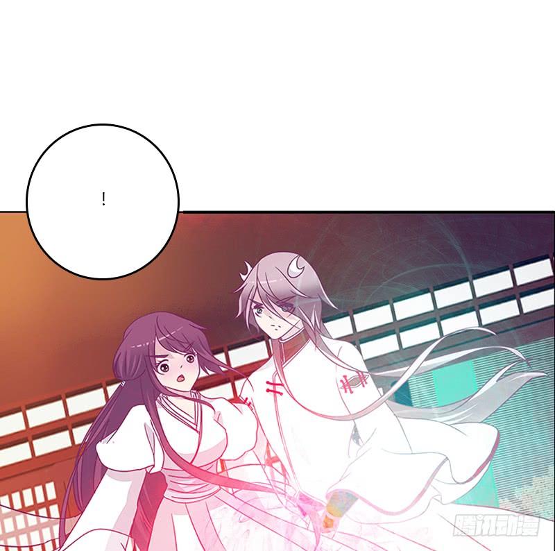 Tướng Quân Xin Xuất Chinh - Chương 50 - Trang 11