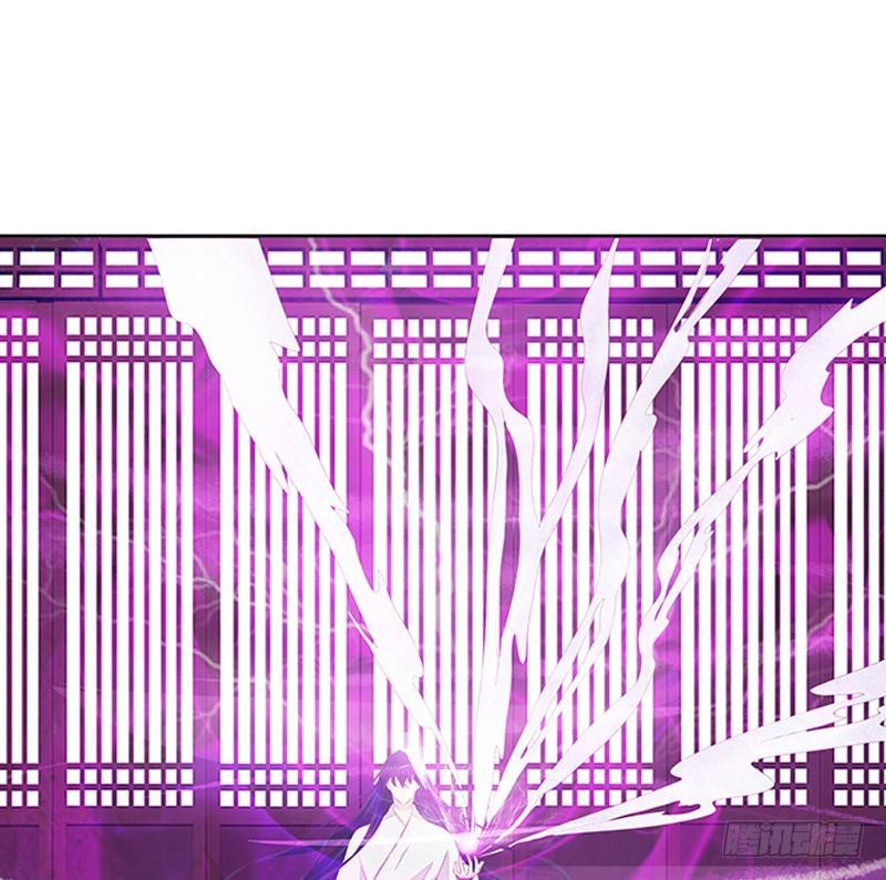 Tướng Quân Xin Xuất Chinh - Chương 51 - Trang 13