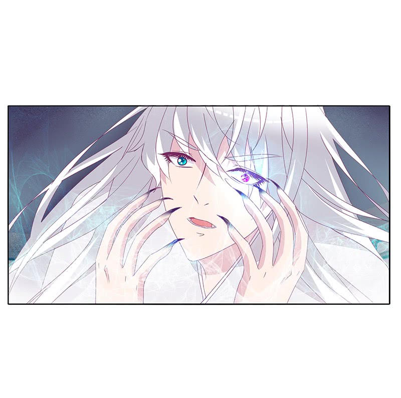 Tướng Quân Xin Xuất Chinh - Chương 54 - Trang 5