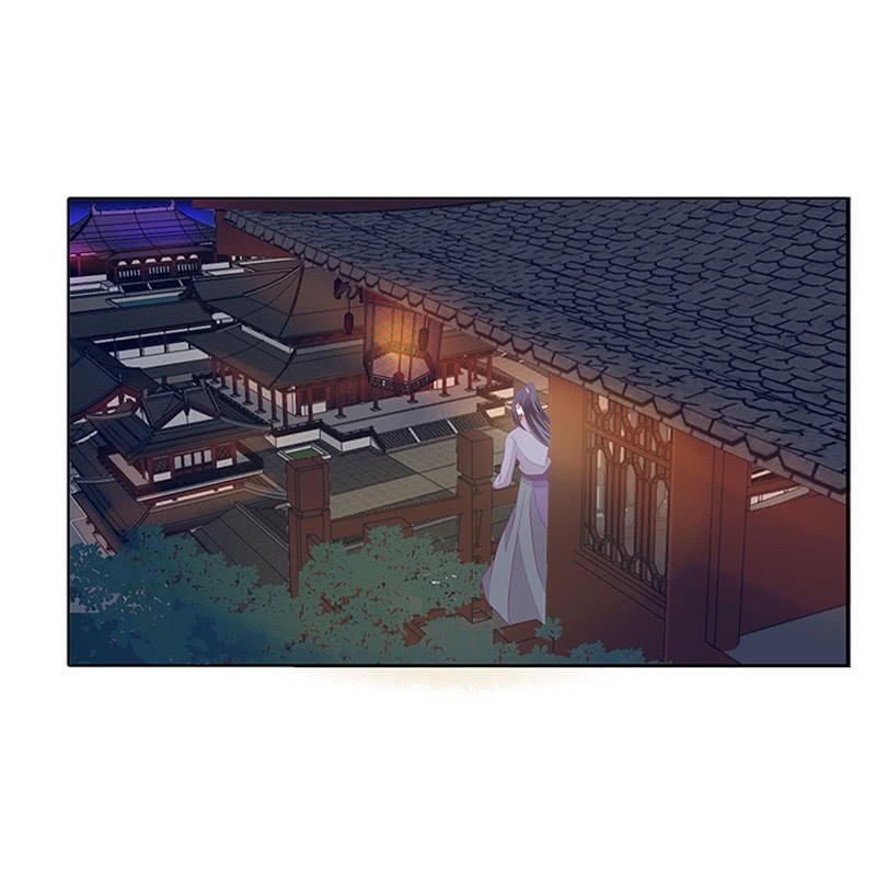 Tướng Quân Xin Xuất Chinh - Chương 55 - Trang 7