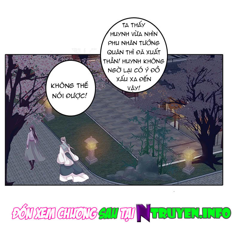 Tướng Quân Xin Xuất Chinh - Chương 58 - Trang 25