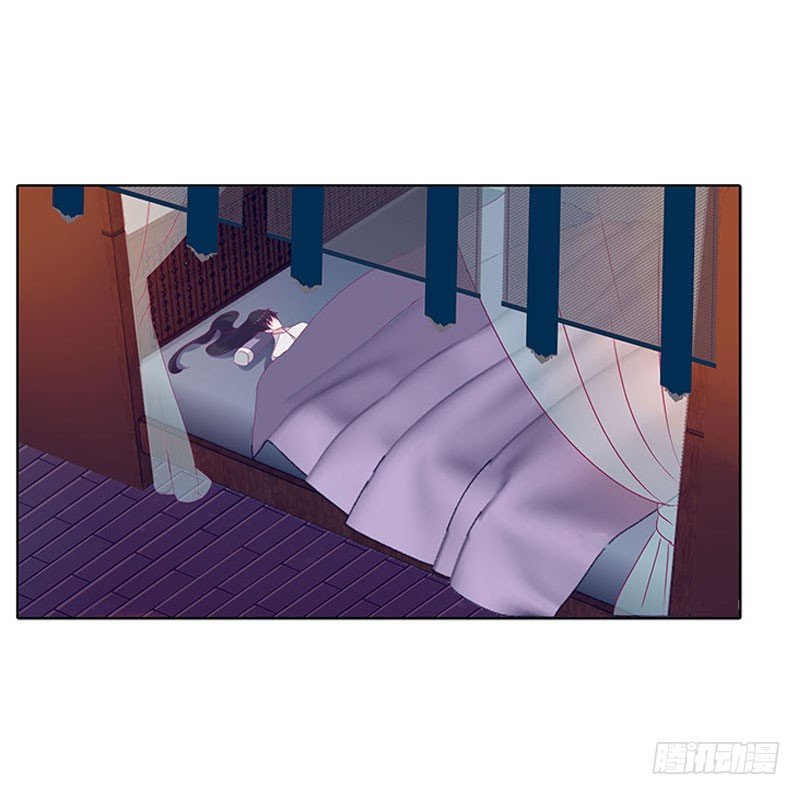 Tướng Quân Xin Xuất Chinh - Chương 60 - Trang 10