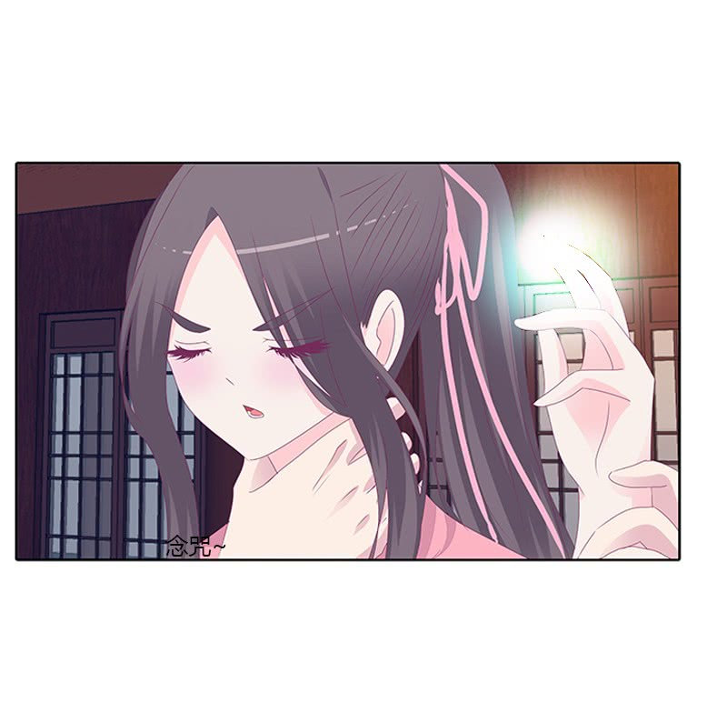 Tướng Quân Xin Xuất Chinh - Chương 62 - Trang 19