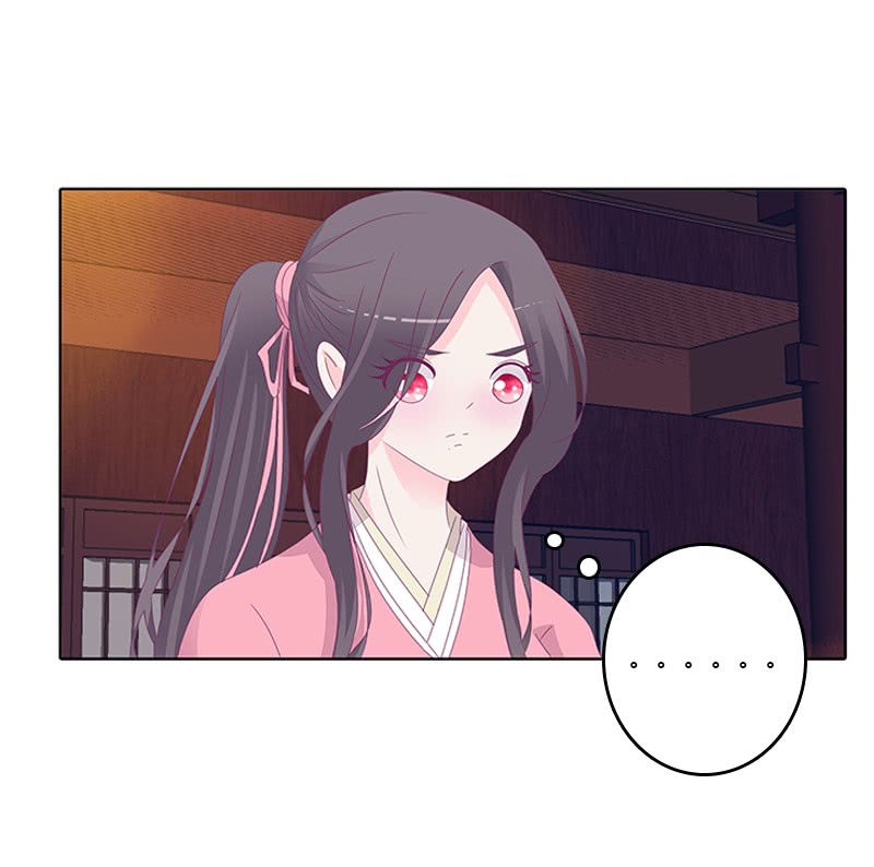 Tướng Quân Xin Xuất Chinh - Chương 65 - Trang 13