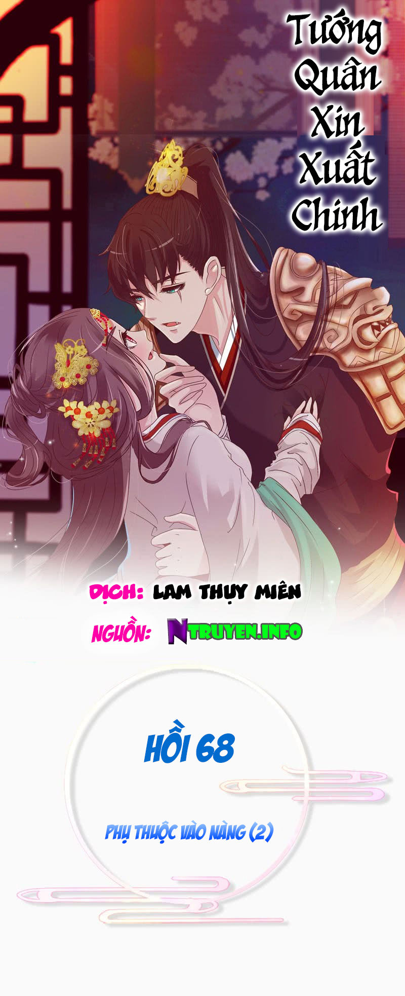 Tướng Quân Xin Xuất Chinh - Chương 68 - Trang 2