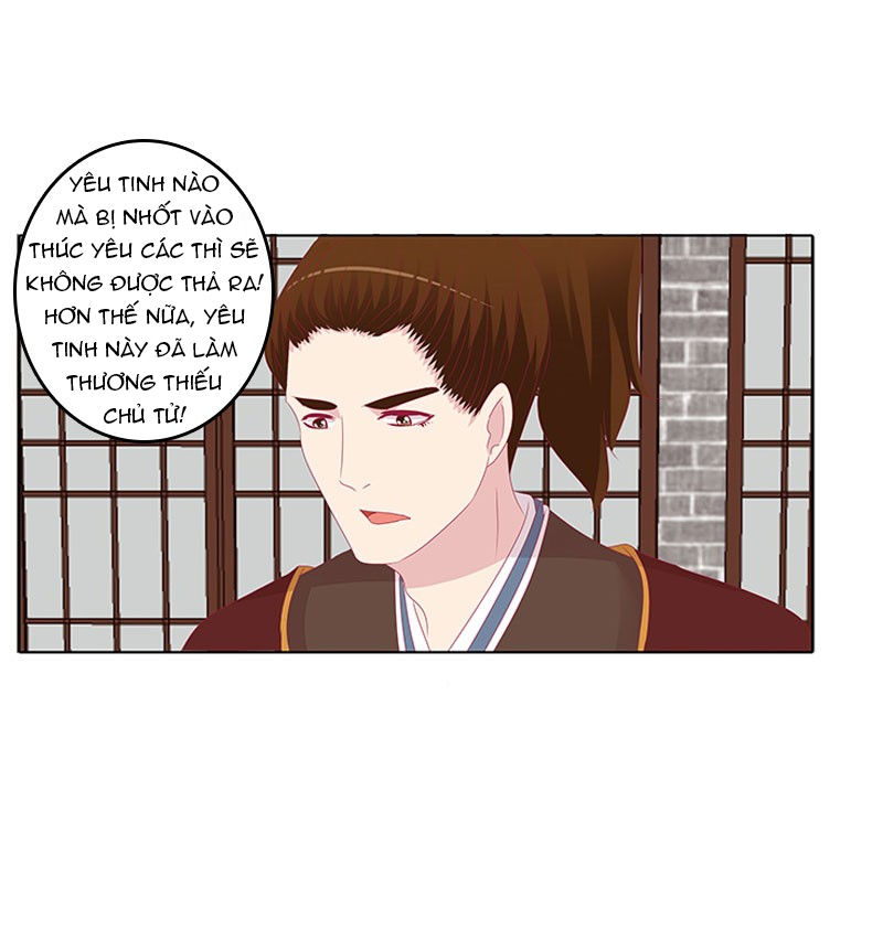 Tướng Quân Xin Xuất Chinh - Chương 75 - Trang 5