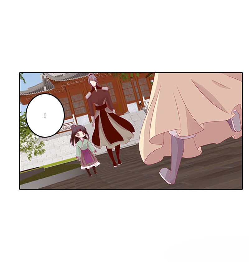 Tướng Quân Xin Xuất Chinh - Chương 75 - Trang 10