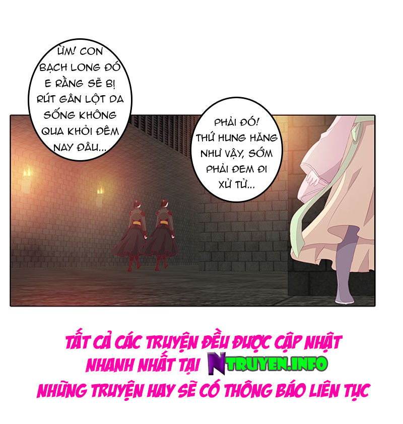 Tướng Quân Xin Xuất Chinh - Chương 76 - Trang 16