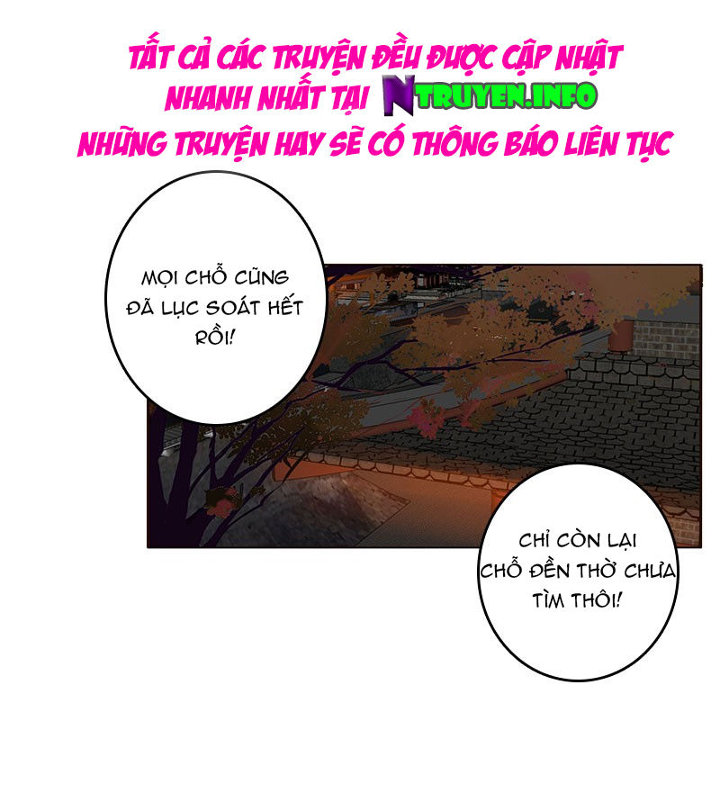 Tướng Quân Xin Xuất Chinh - Chương 79 - Trang 16