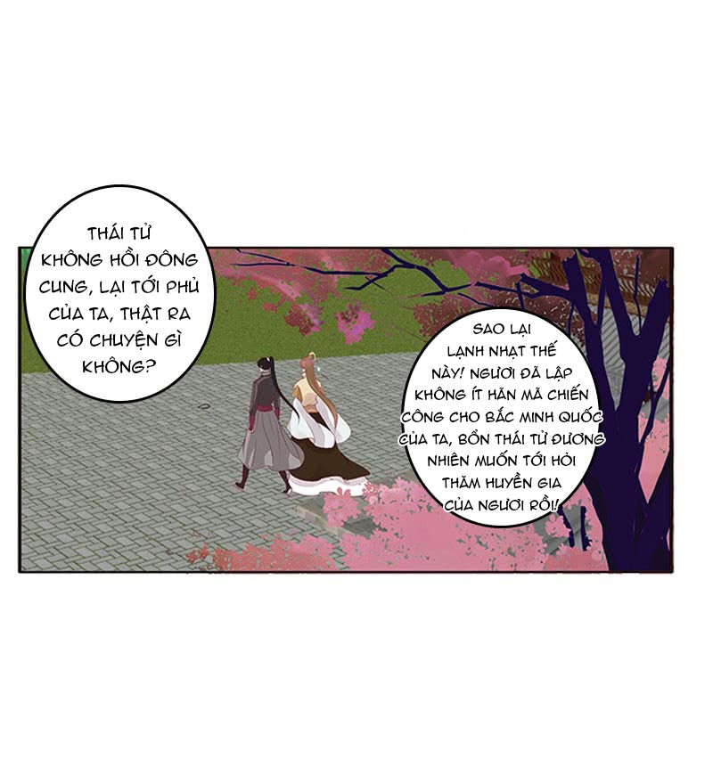 Tướng Quân Xin Xuất Chinh - Chương 81 - Trang 17