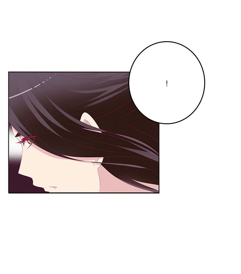 Tướng Quân Xin Xuất Chinh - Chương 81 - Trang 3