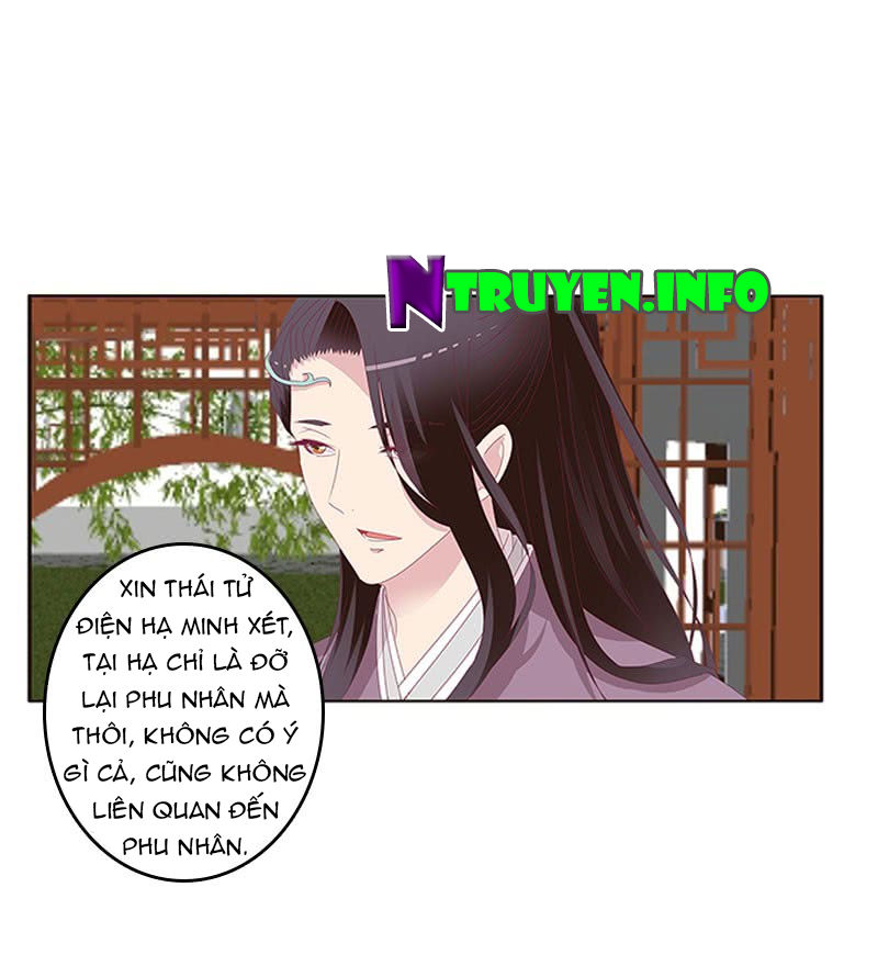 Tướng Quân Xin Xuất Chinh - Chương 83 - Trang 12