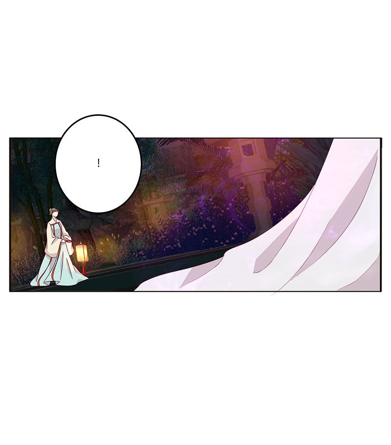 Tướng Quân Xin Xuất Chinh - Chương 88 - Trang 26