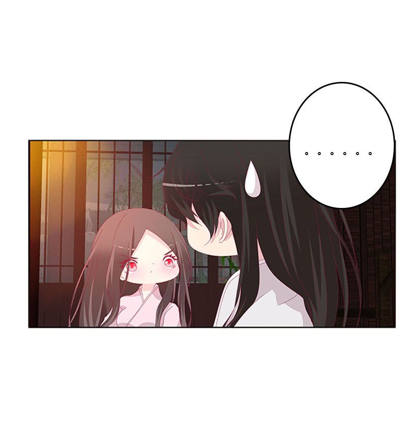 Tướng Quân Xin Xuất Chinh - Chương 92 - Trang 5