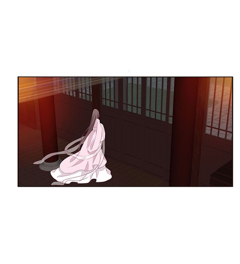 Tướng Quân Xin Xuất Chinh - Chương 93 - Trang 24