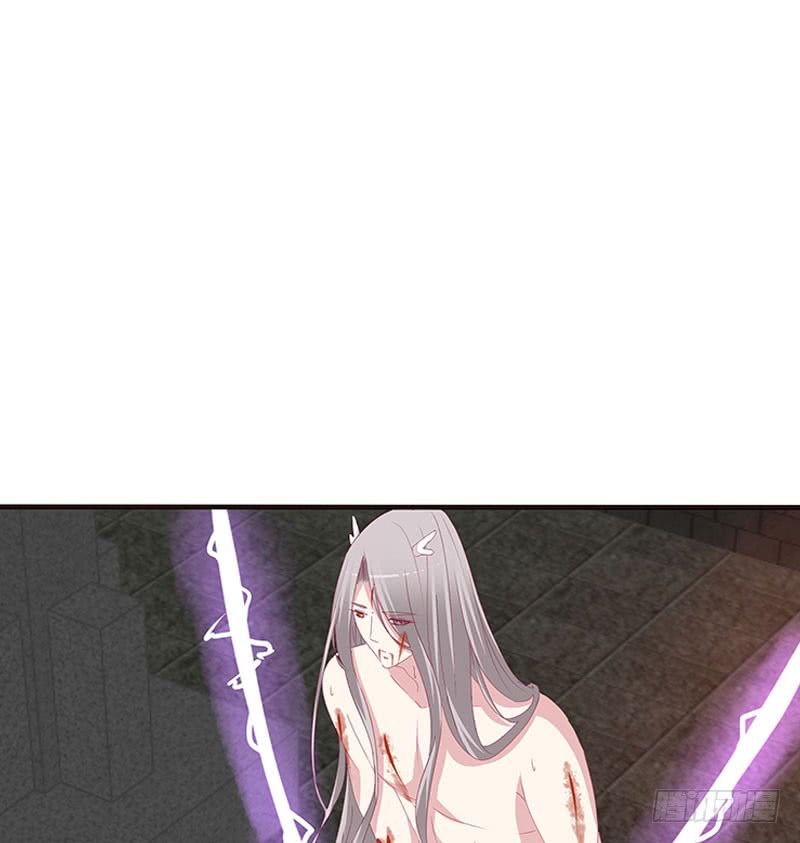 Tướng Quân Xin Xuất Chinh - Chương 95 - Trang 17