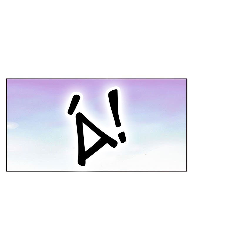 Tướng Quân Xin Xuất Chinh - Chương 96 - Trang 21