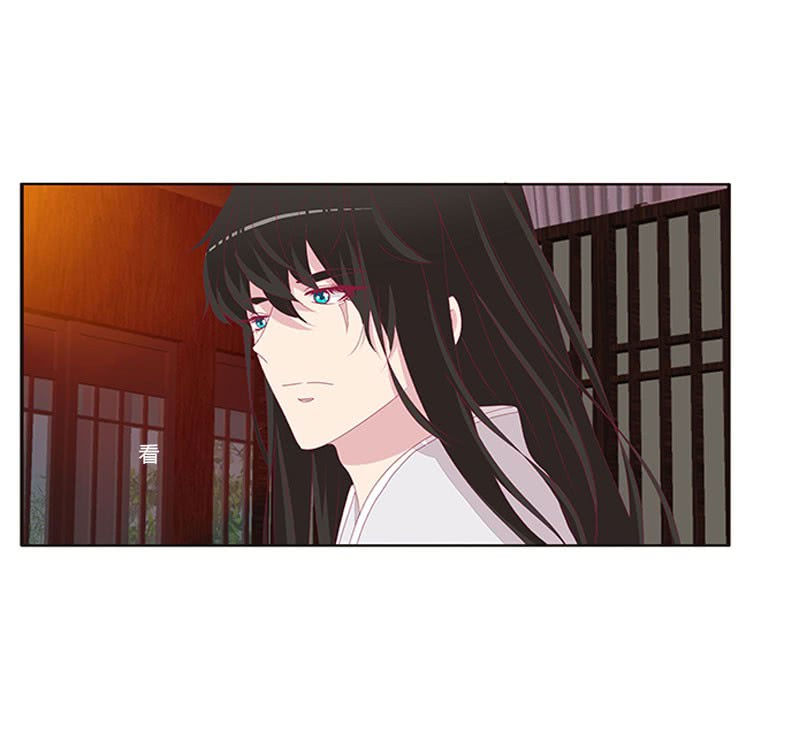 Tướng Quân Xin Xuất Chinh - Chương 96 - Trang 10