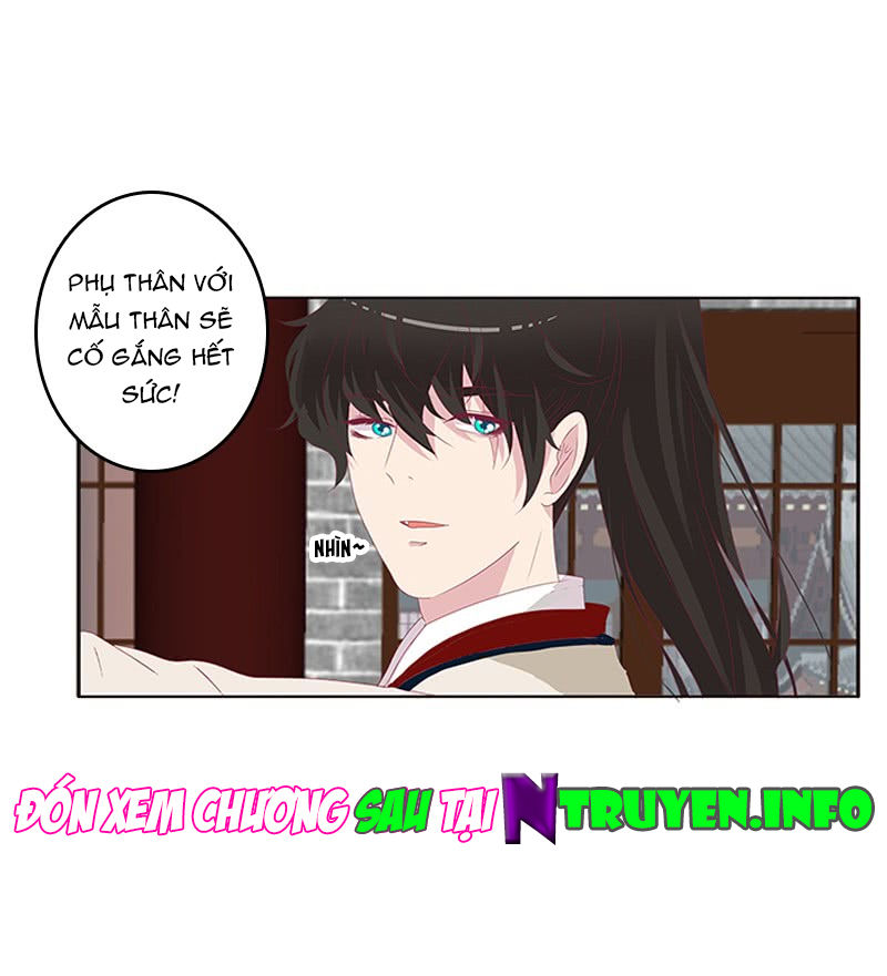 Tướng Quân Xin Xuất Chinh - Chương 99 - Trang 26