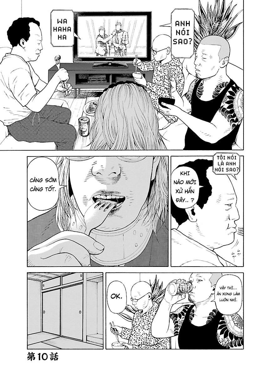 Zenaku No Kuzu - Chương 10 - Trang 1