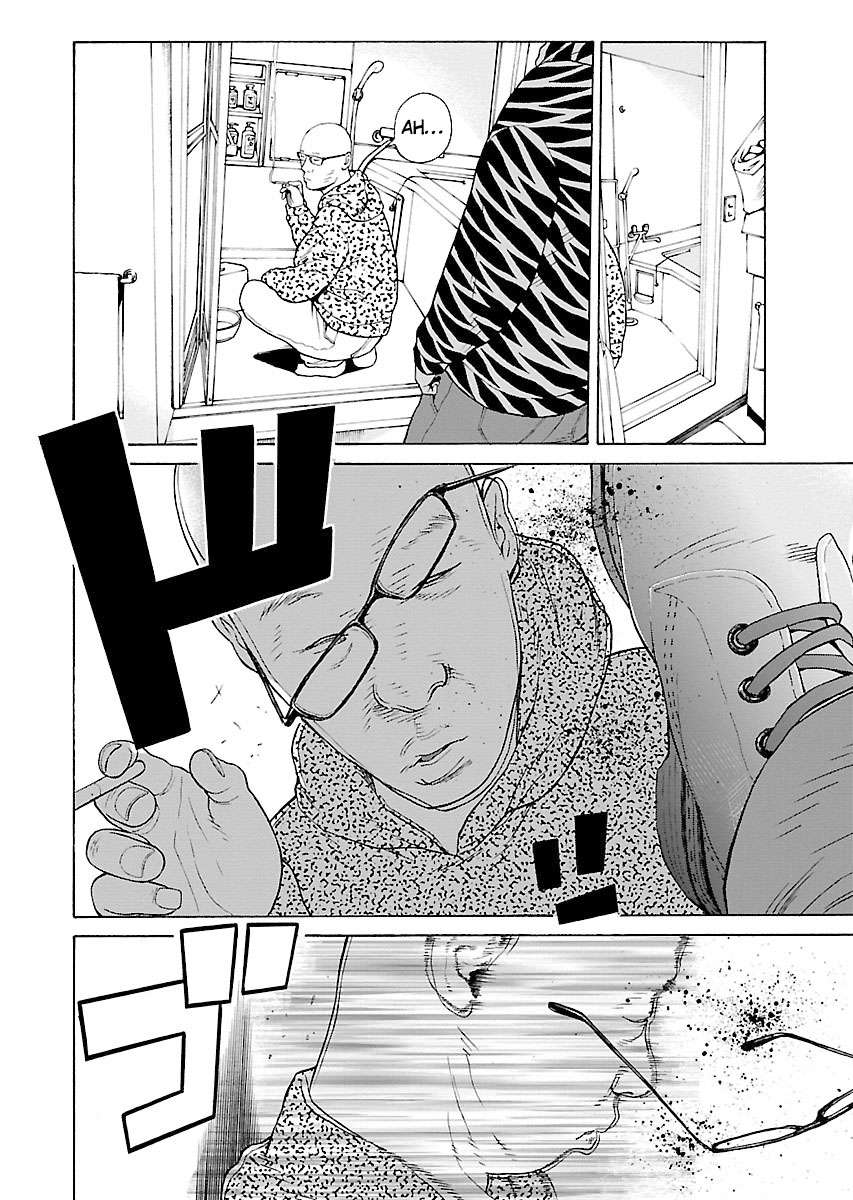 Zenaku No Kuzu - Chương 10 - Trang 12