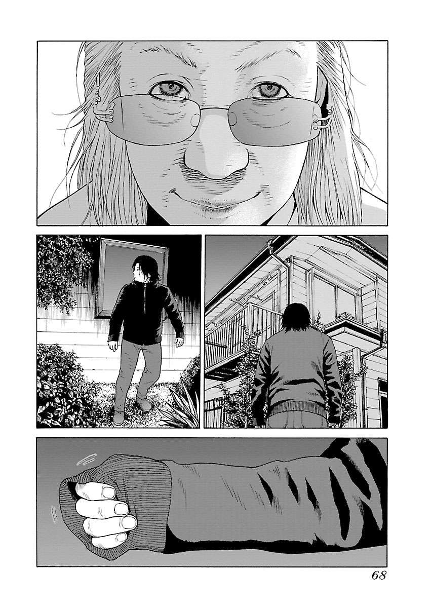 Zenaku No Kuzu - Chương 10 - Trang 16