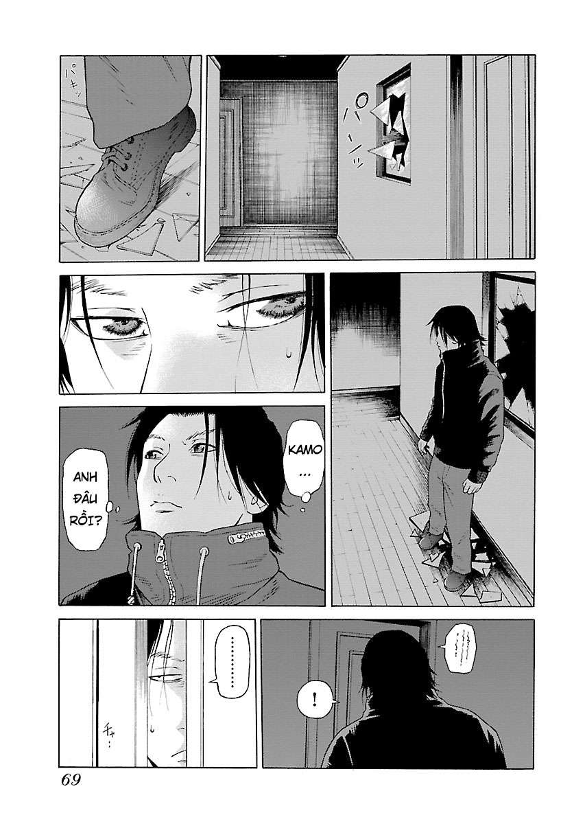 Zenaku No Kuzu - Chương 10 - Trang 17