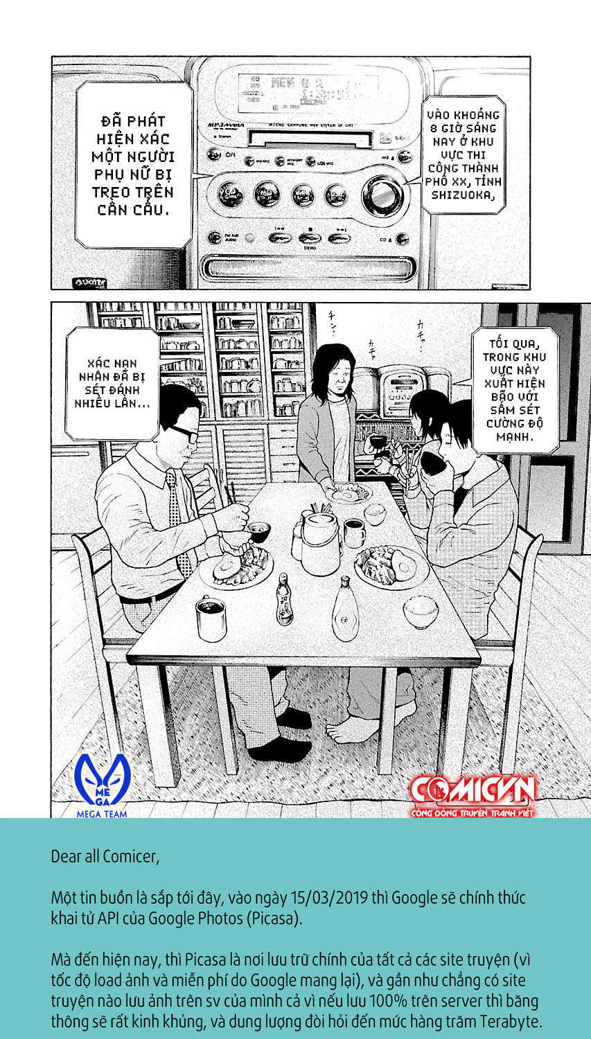 Zenaku No Kuzu - Chương 10 - Trang 24