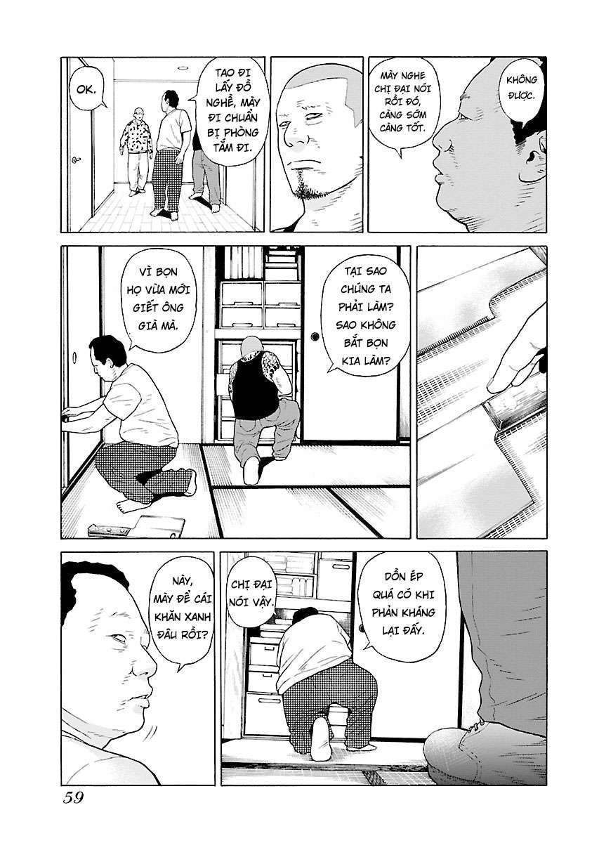 Zenaku No Kuzu - Chương 10 - Trang 7