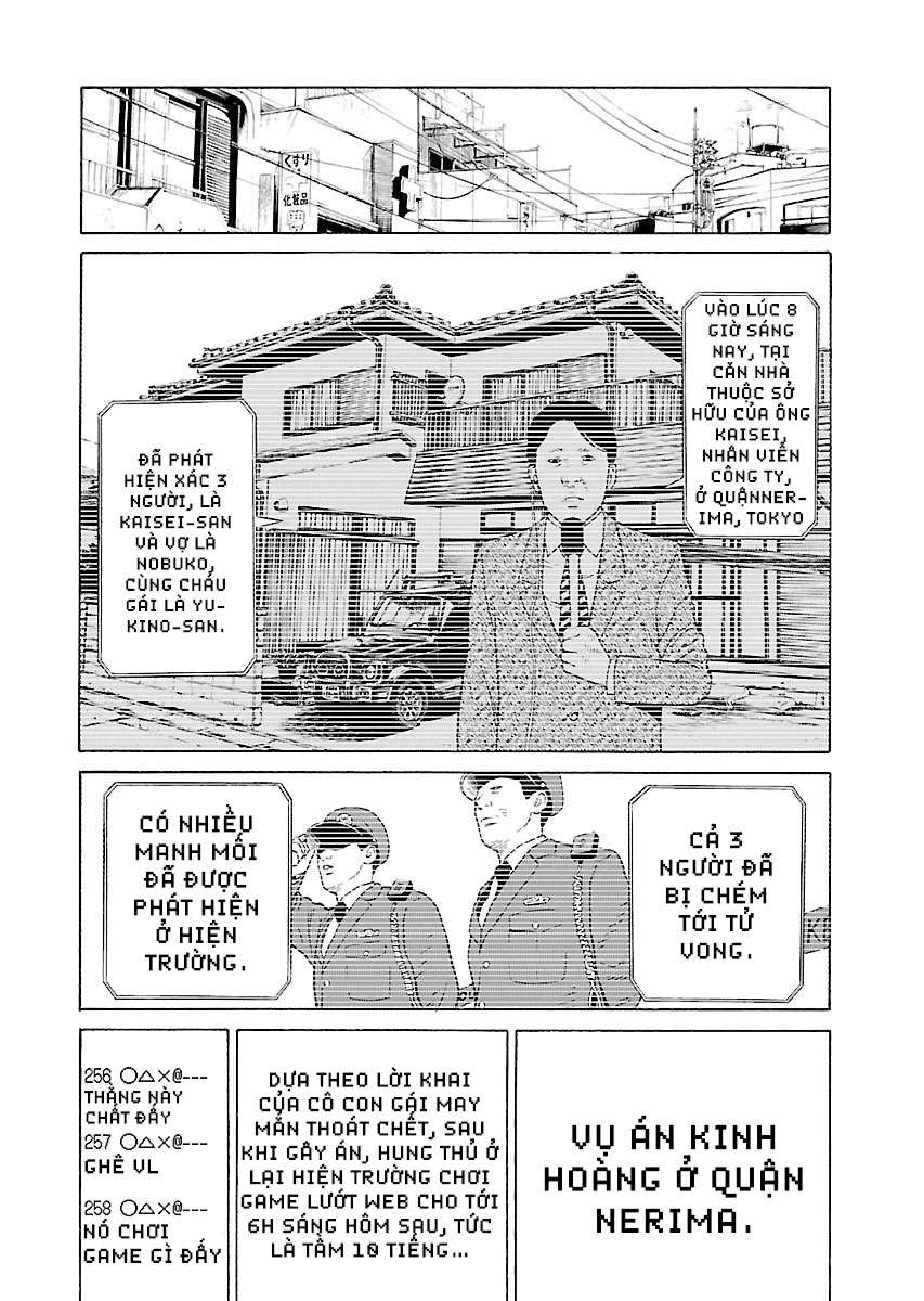 Zenaku No Kuzu - Chương 11 - Trang 22