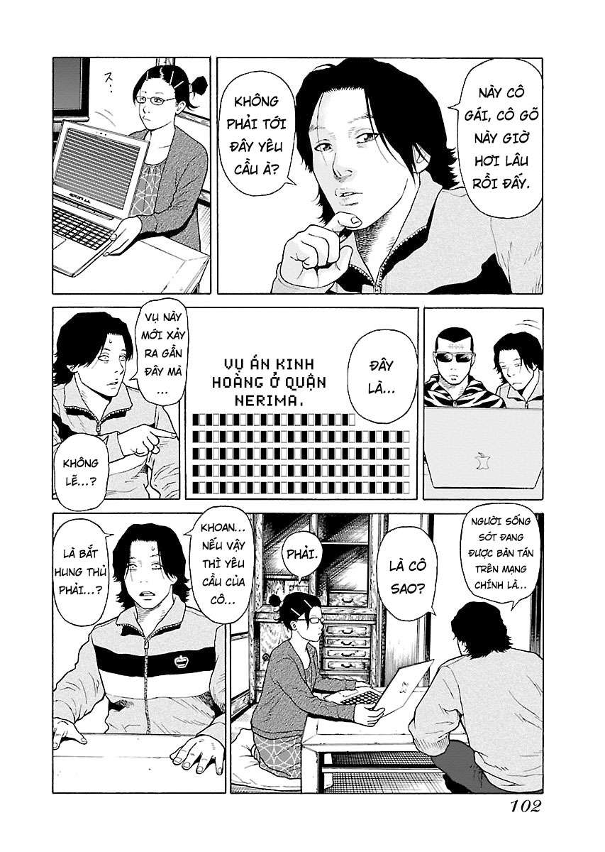 Zenaku No Kuzu - Chương 12 - Trang 2