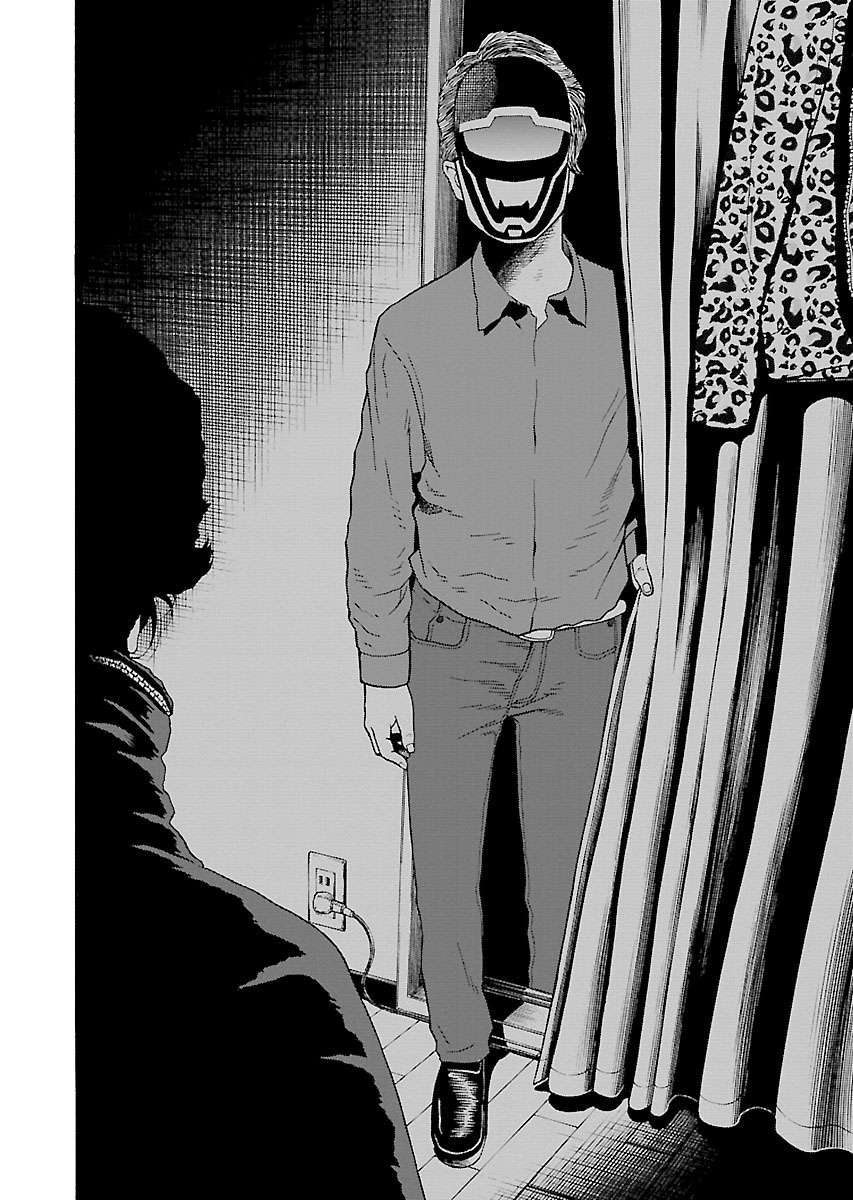 Zenaku No Kuzu - Chương 12 - Trang 14