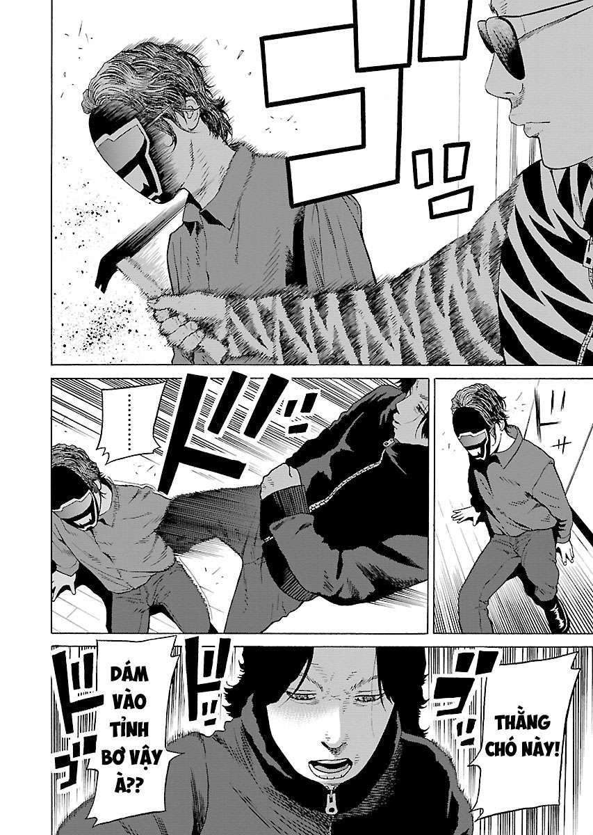 Zenaku No Kuzu - Chương 12 - Trang 16