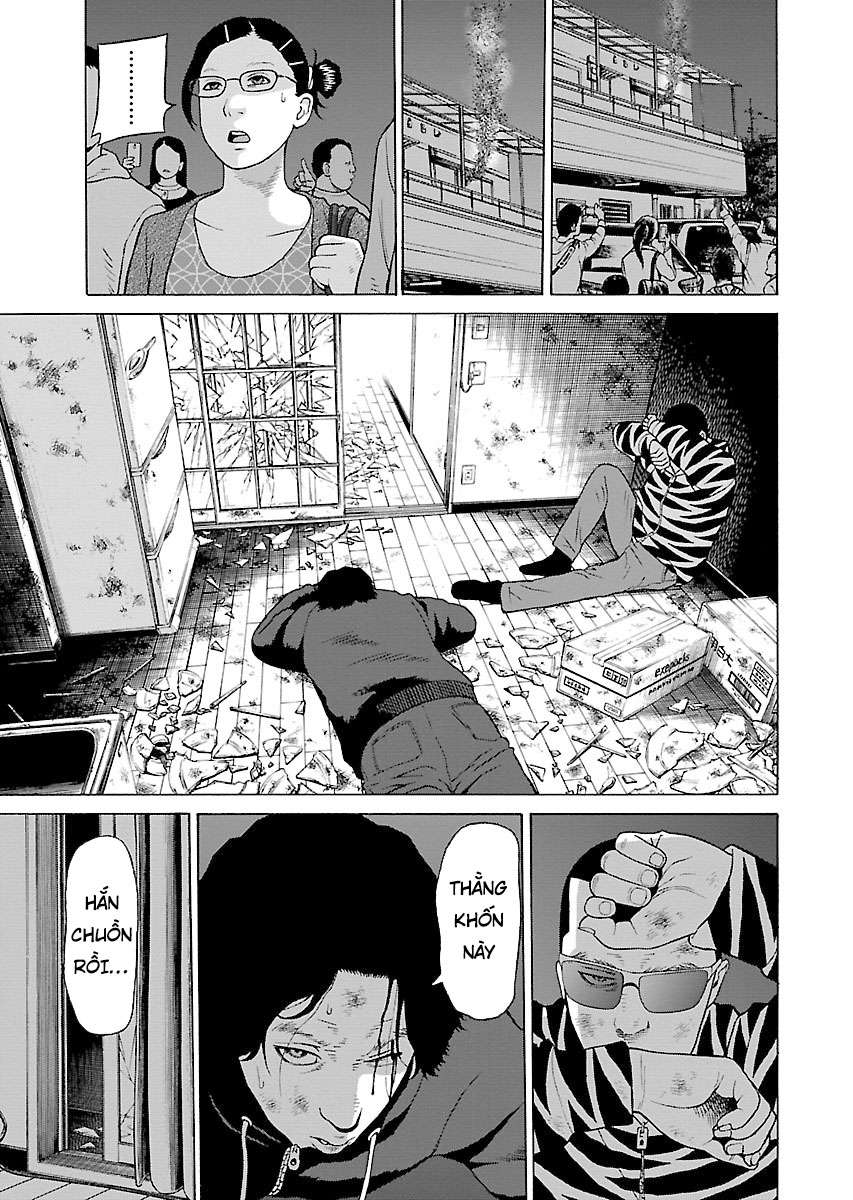 Zenaku No Kuzu - Chương 12 - Trang 21