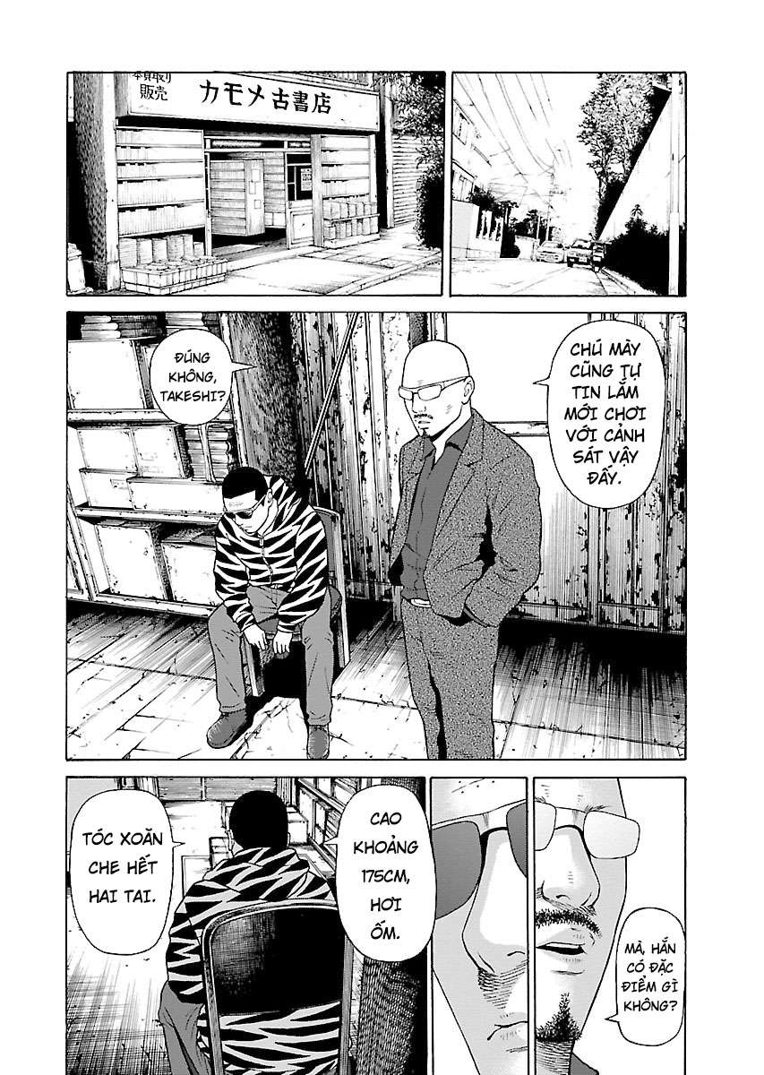 Zenaku No Kuzu - Chương 12 - Trang 22