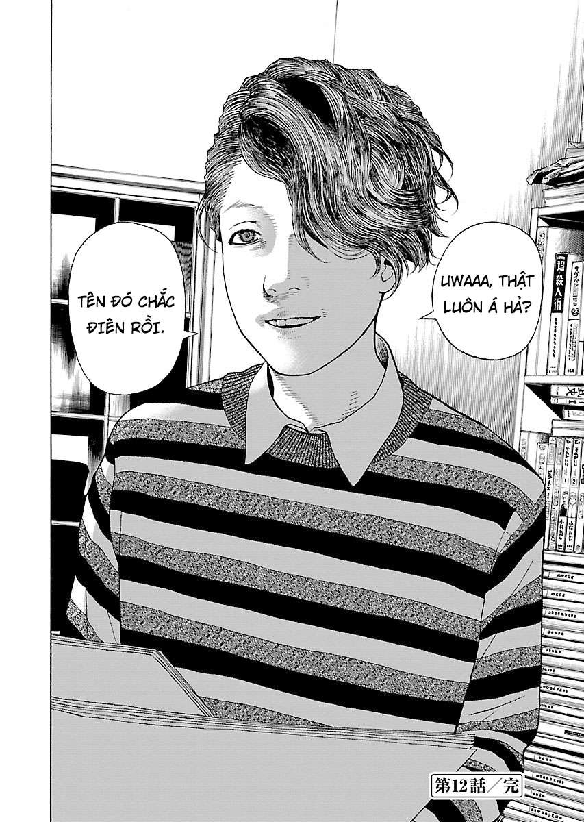 Zenaku No Kuzu - Chương 12 - Trang 26