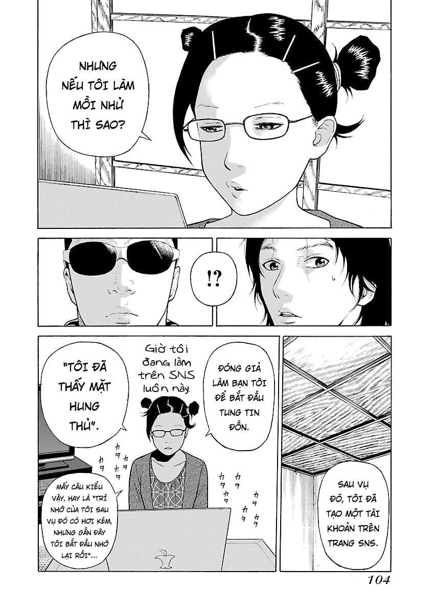 Zenaku No Kuzu - Chương 12 - Trang 4