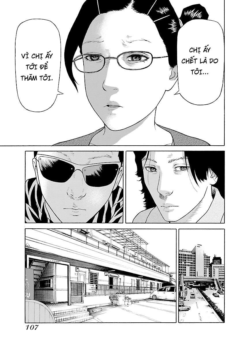 Zenaku No Kuzu - Chương 12 - Trang 7