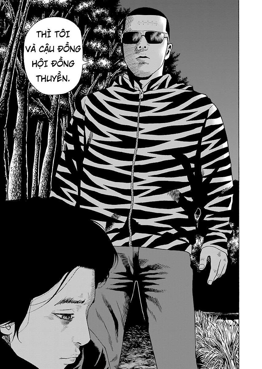 Zenaku No Kuzu - Chương 15 - Trang 17