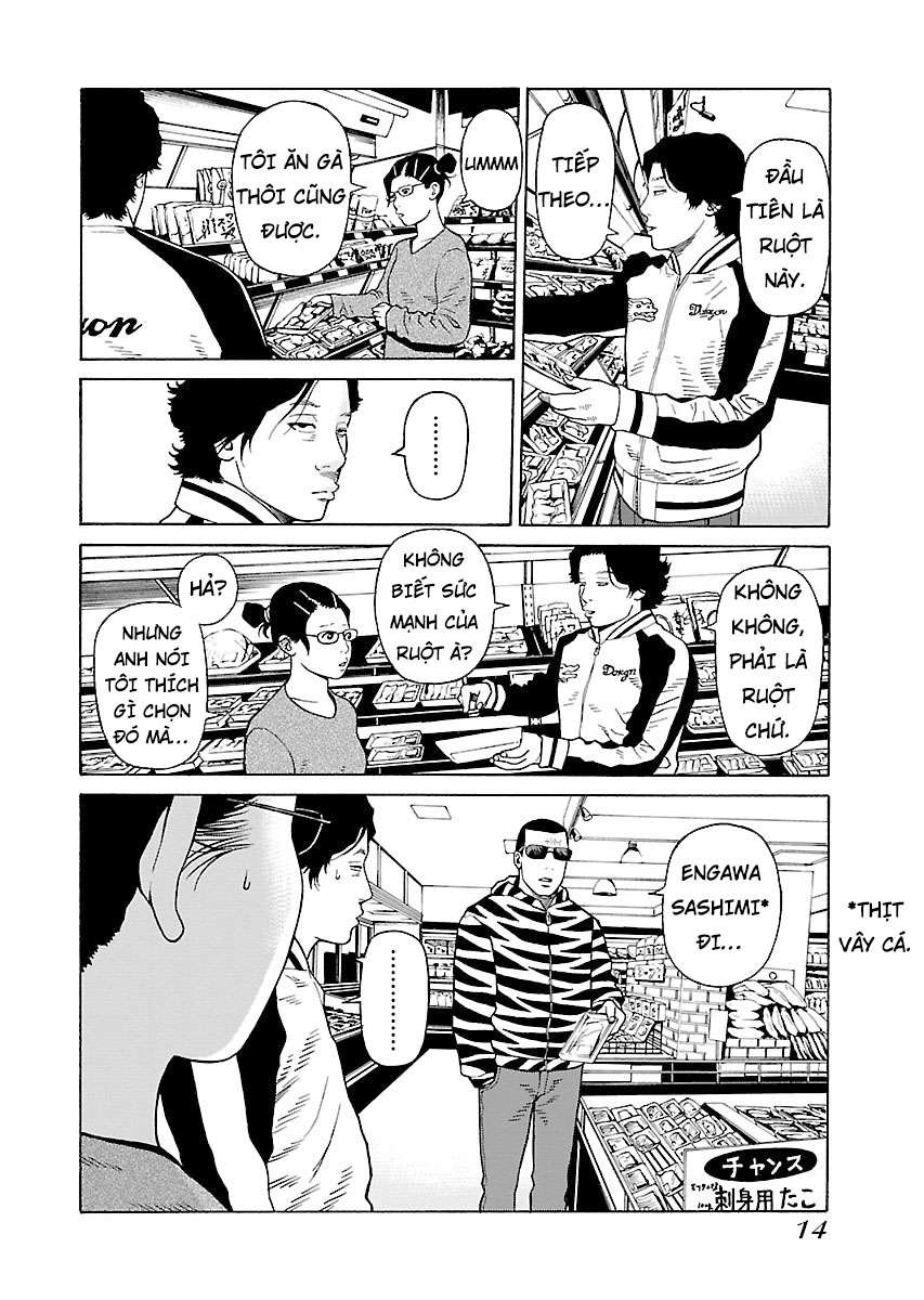 Zenaku No Kuzu - Chương 16 - Trang 12