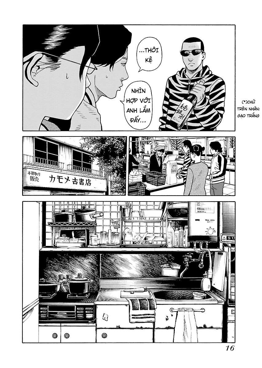 Zenaku No Kuzu - Chương 16 - Trang 14