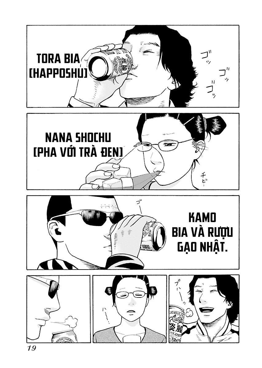 Zenaku No Kuzu - Chương 16 - Trang 17