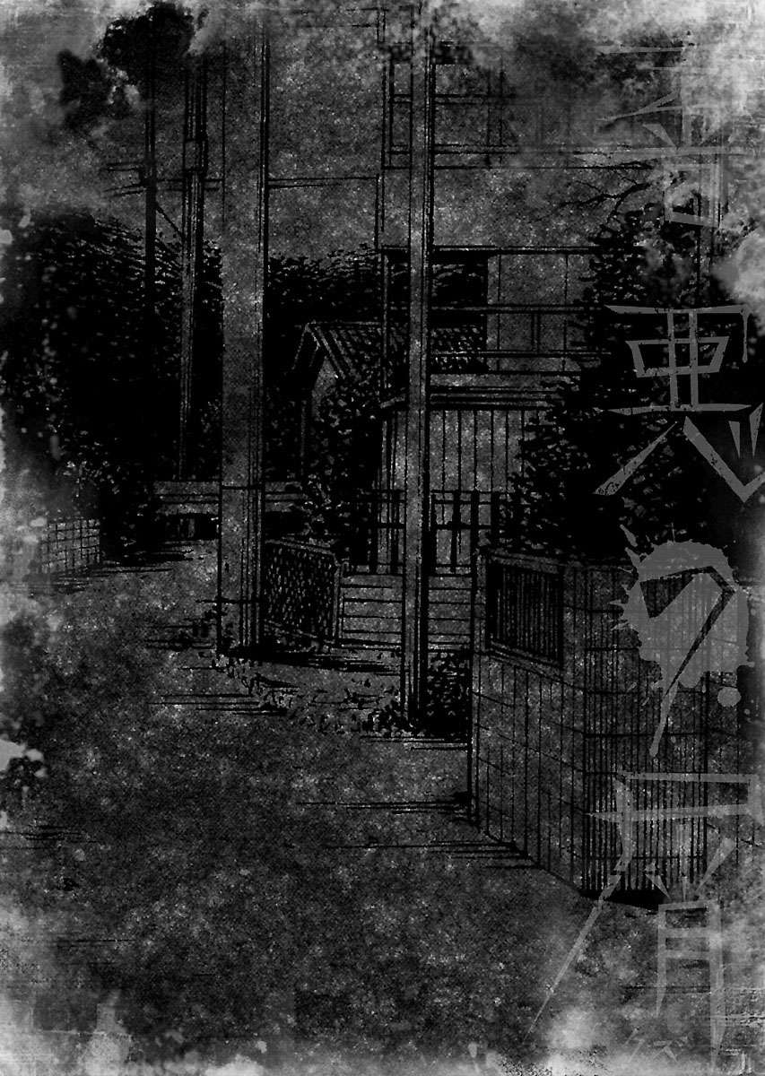 Zenaku No Kuzu - Chương 16 - Trang 29