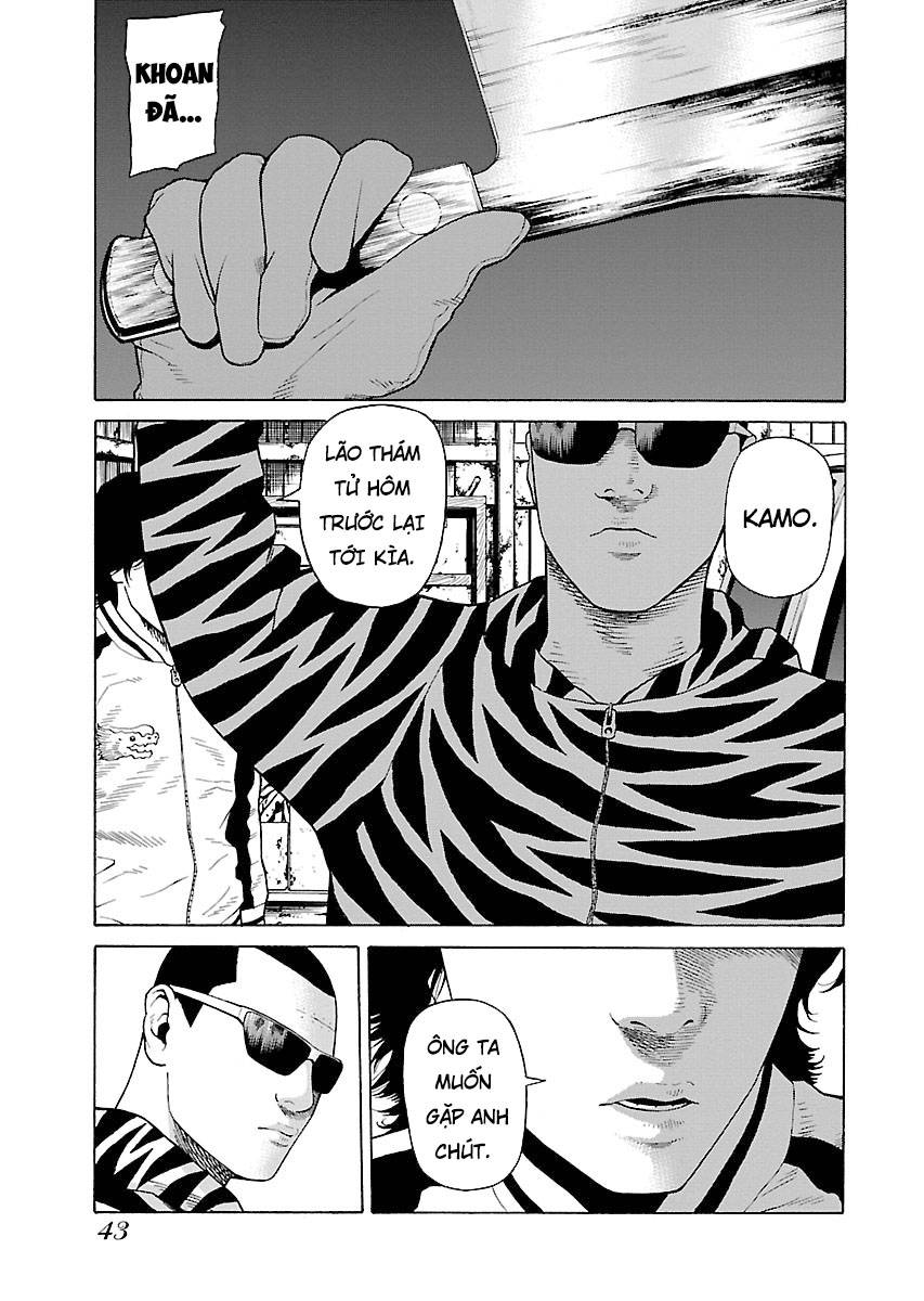 Zenaku No Kuzu - Chương 17 - Trang 13