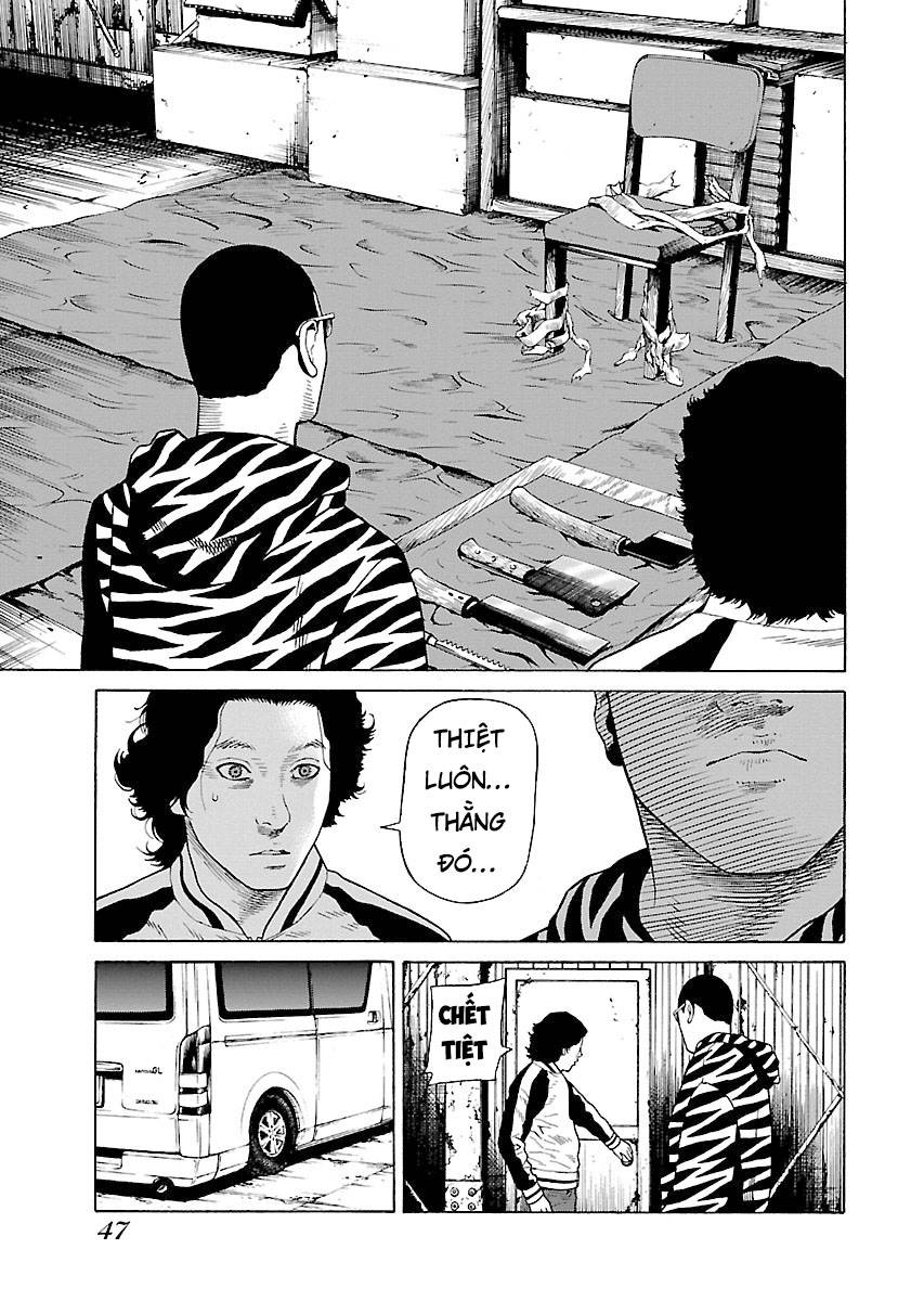 Zenaku No Kuzu - Chương 17 - Trang 17