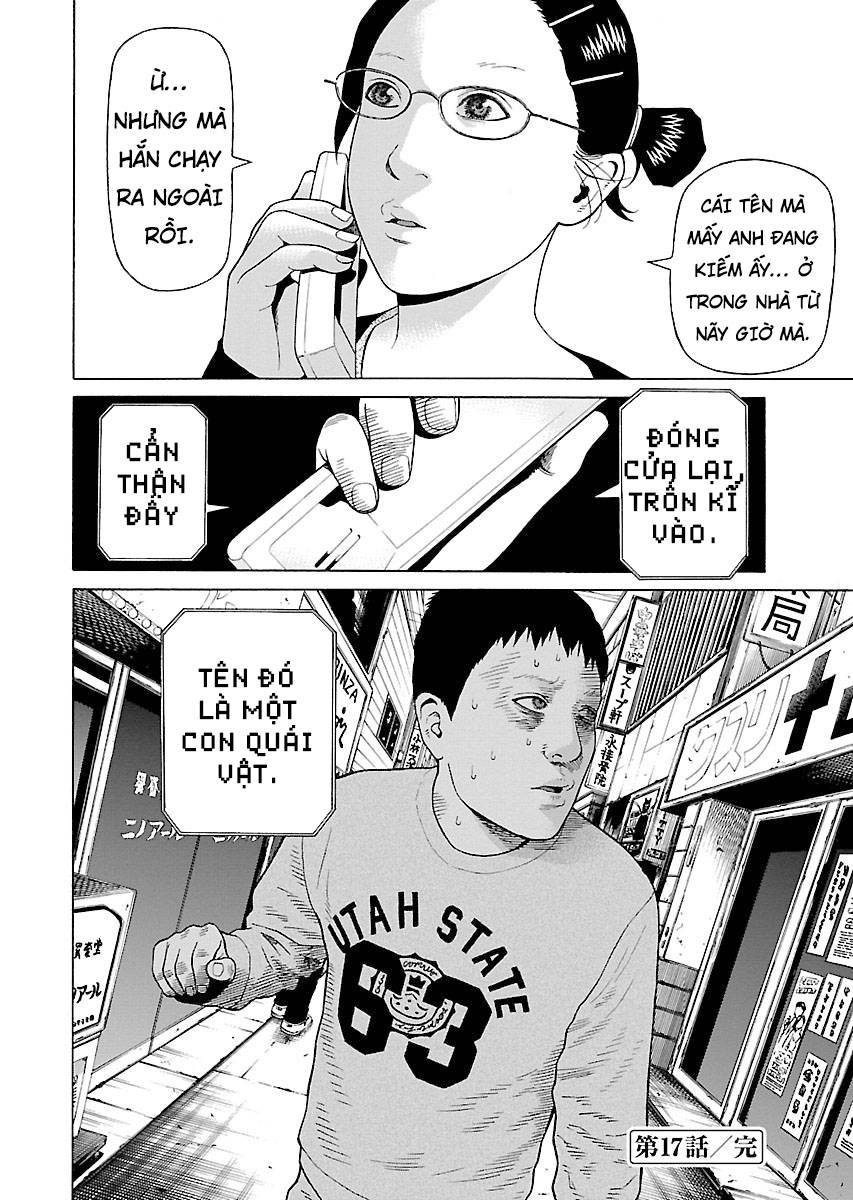 Zenaku No Kuzu - Chương 17 - Trang 24