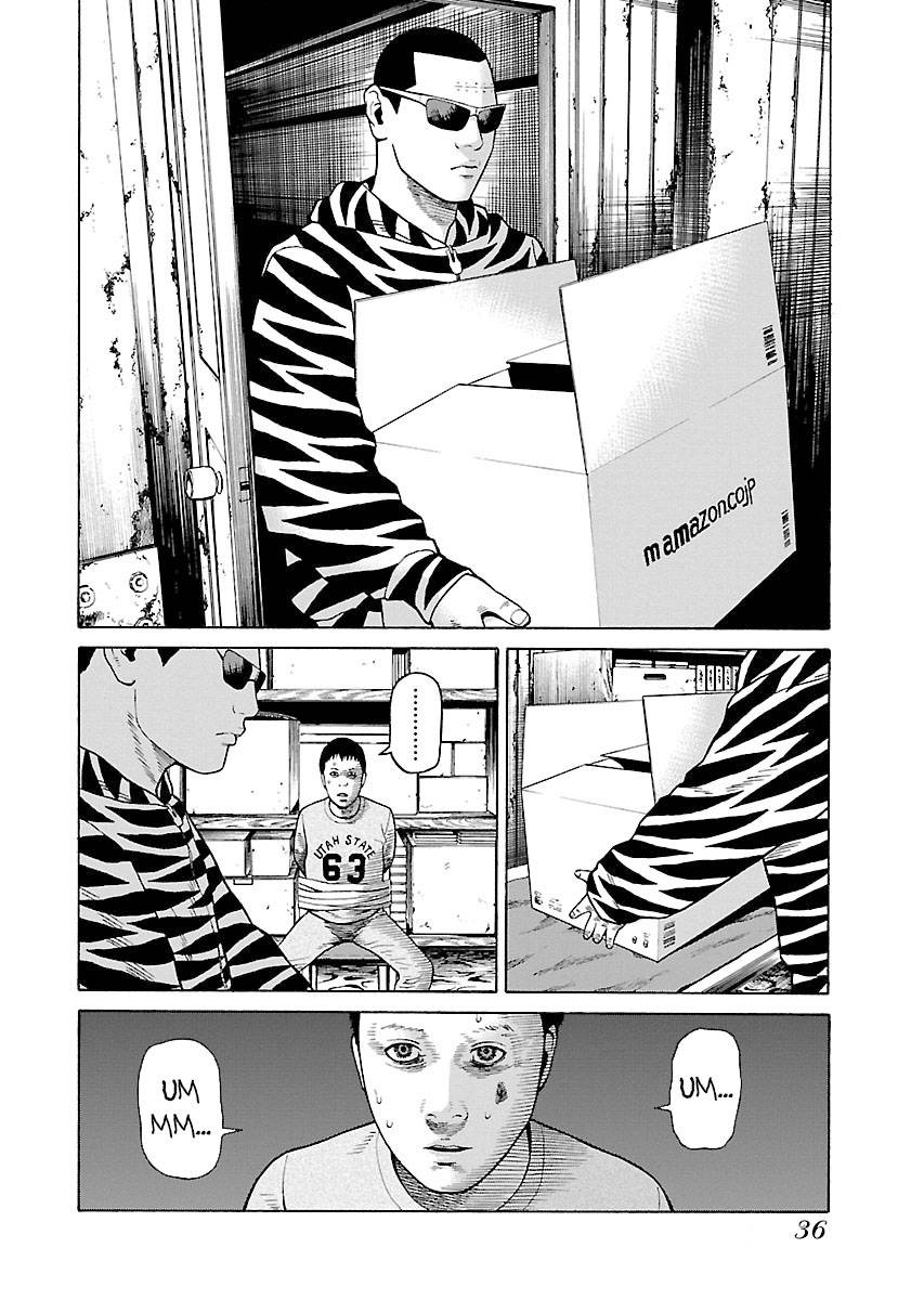 Zenaku No Kuzu - Chương 17 - Trang 6