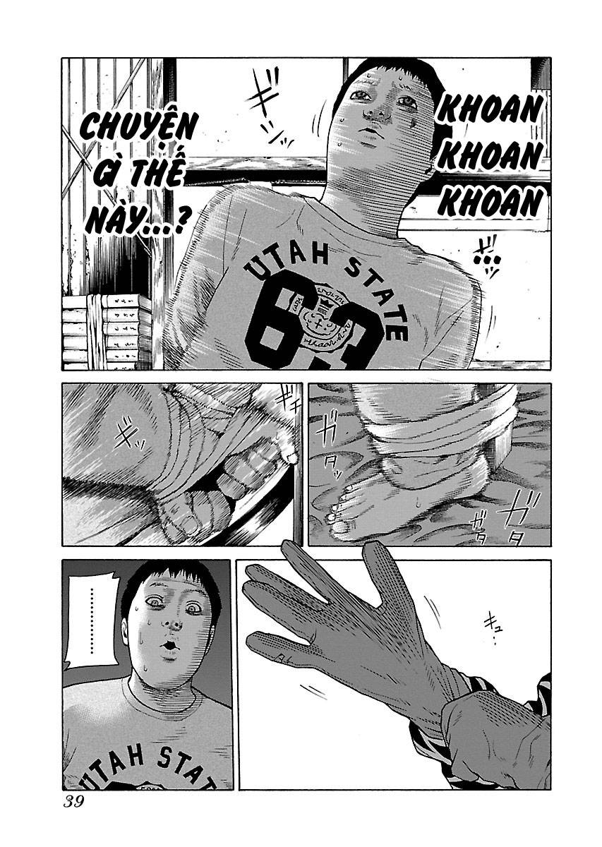 Zenaku No Kuzu - Chương 17 - Trang 9