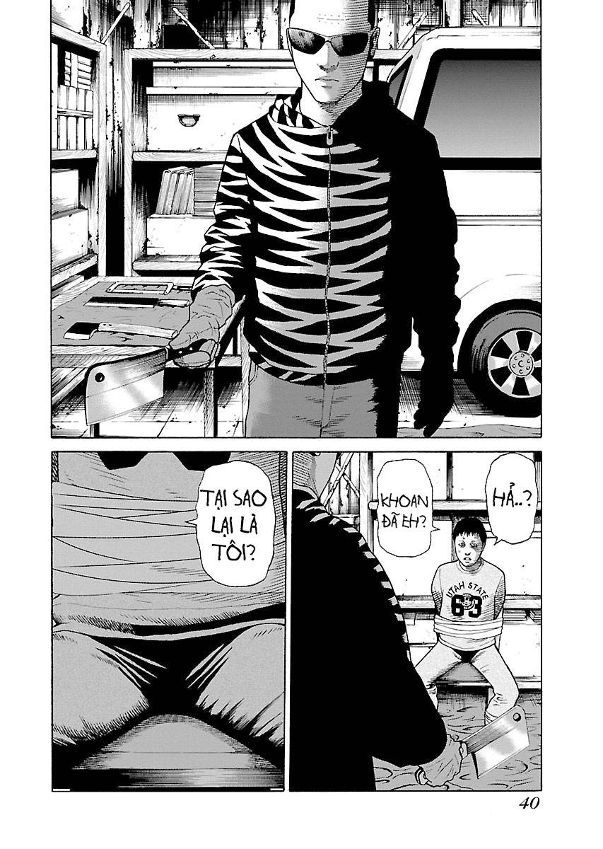 Zenaku No Kuzu - Chương 17 - Trang 10